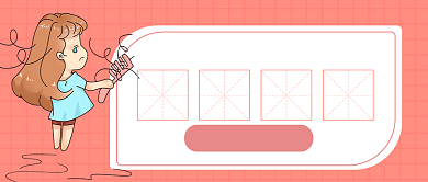 网络热词秃如其来公众号首图背景