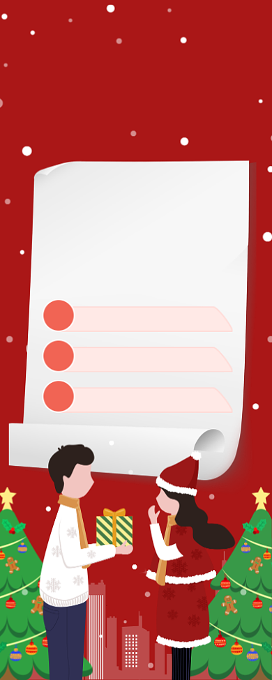 红色插画风喜迎双旦促销长图手机海报背景