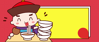 网红美食大测评公众号首图背景