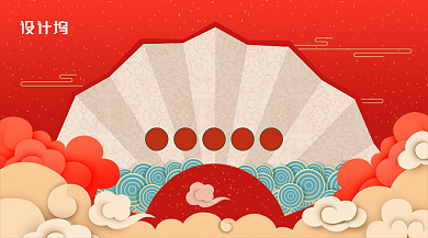 中国风年货节提前预售活动促销海报背景