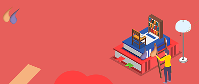 学霸进阶指南活动宣传首图背景