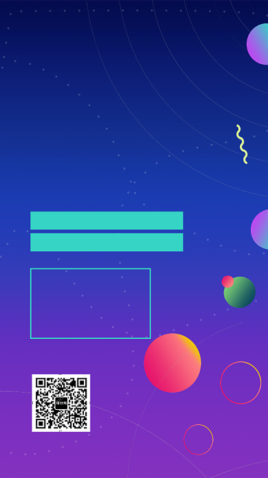 科技区域峰会简约炫彩手机海报背景