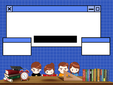 寒假提分班文章配图背景