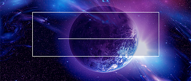 未来科技微信首图背景