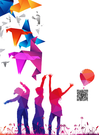 青春梦想励志印刷海报背景