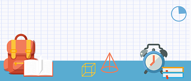 创意名师课堂在线教学公众号首图背景
