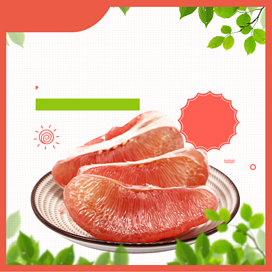 水晶红心蜜柚淘宝主图直通车模板背景