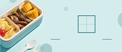 日式便当教程公众号首图背景