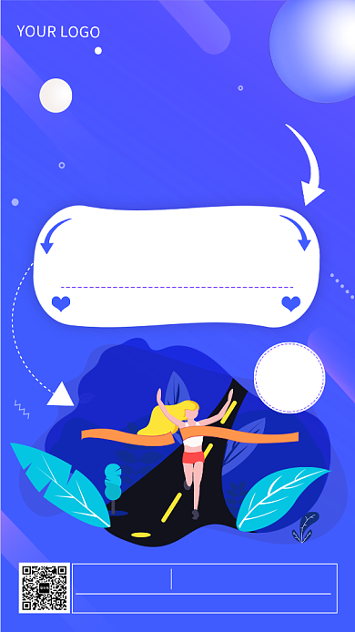 时尚蓝色渐变秋季运动会手机海报背景