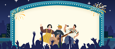卡通夜晚派对新年快乐烟花公众号首图背景