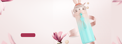 品质打牌保温杯banner背景