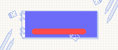文具优惠钱币白色简约新学期新媒体配图背景