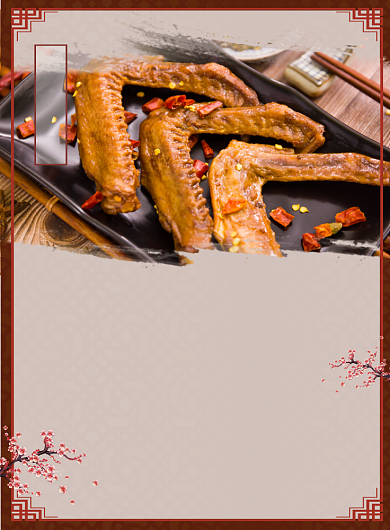 中国风摄影图实物卤鸭翅餐饮印刷海报背景