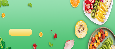 绿色简约暑期大促5折立减公众号首图背景