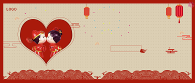 简约红色卡通新婚公众号首图新媒体配图背景