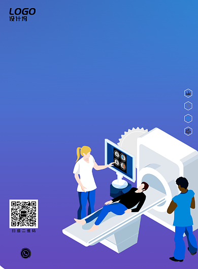 清新简约2.5D医疗健康保健海报背景