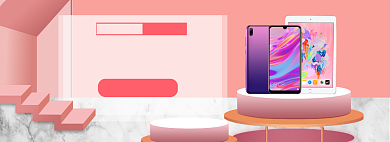 感恩节特惠海报banner背景