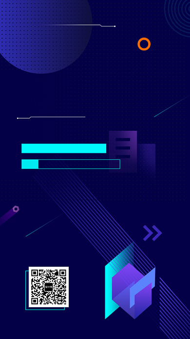 创意科技人工智能公开课招生海报背景