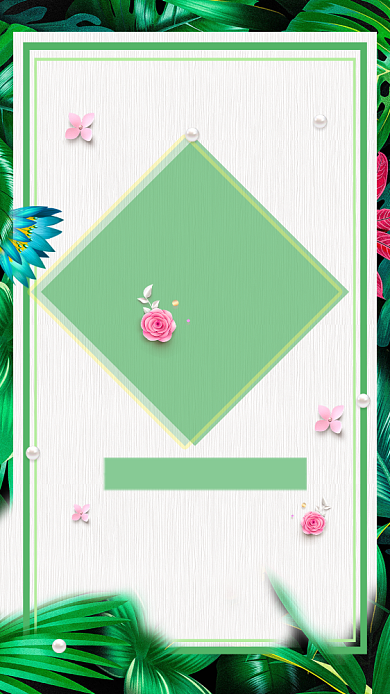 夏季尚新折扣活动海报背景