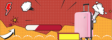 箱包大促海报banner背景