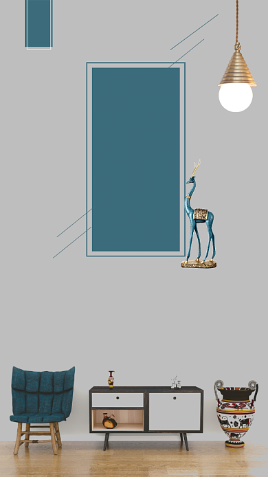 北欧家具手机海报背景