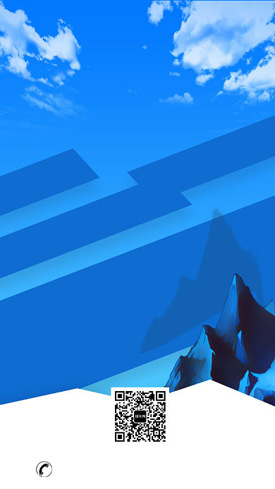 蓝色健身型动手机海报背景