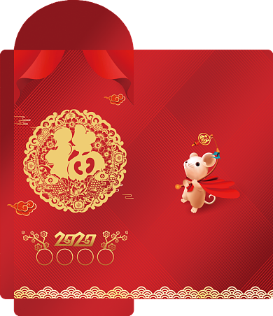 红色高端福字剪纸2020红包背景