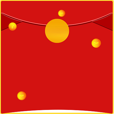 天猫红包折扣优惠券淘宝直通车图片背景