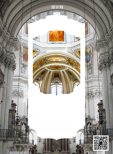 复古欧式西方建筑中世纪艺术展宣传海报背景