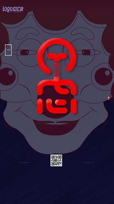 深色创意愚人节手机海报背景