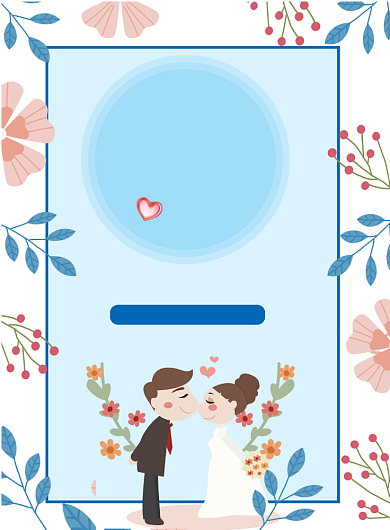 小清新花卉婚庆签到处印刷海报背景