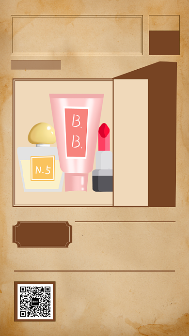 复古创意美容店促销手机海报背景