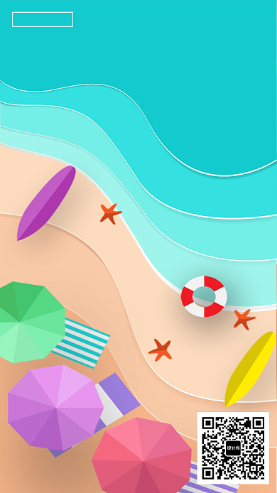 夏至蓝色沙滩海报背景