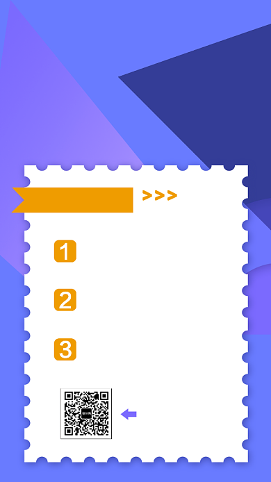 蓝色简约招聘季节手机海报背景