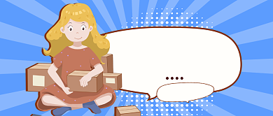 双12攻略公众号首图背景