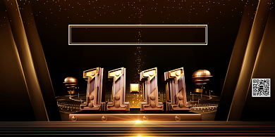 黑金大气双十一促销展板背景