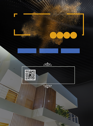 大气酒店民宿印刷海报背景