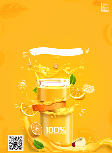 橙色新鲜鲜橙汁宣传印刷海报背景
