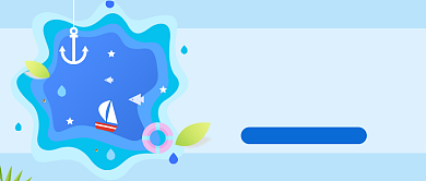 夏日旅游蓝色扁平化海边首图背景