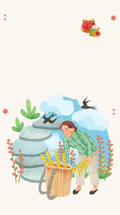 中国农民丰收节节日卡通手机海报背景