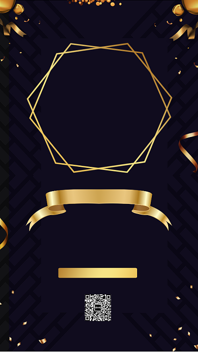 黑色星期五宣传促销海报背景