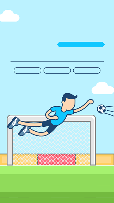 蓝色卡通 足球训练营宣传海报背景