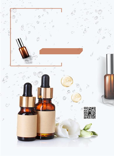 清新简约护理精华护肤品印刷海报模板背景