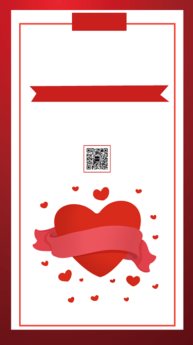 爱心义卖公益手机海报背景