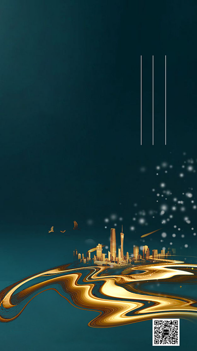 地产立冬手机海报背景