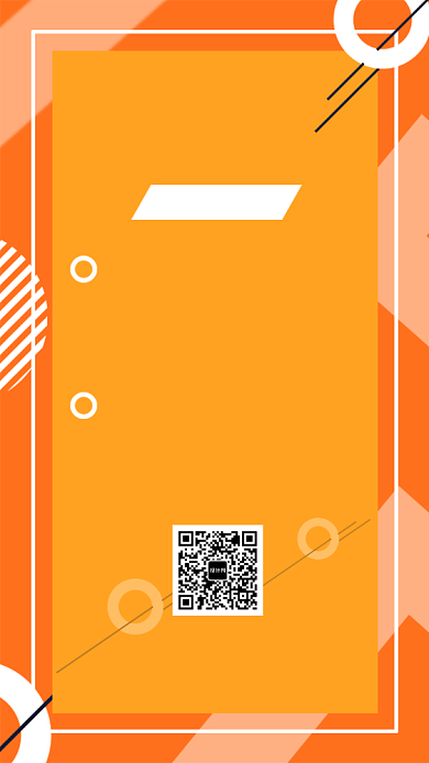 几何拼色创意招贤纳士手机海报背景