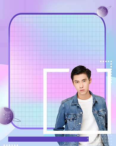 蓝色清新年货节男装促销海报背景