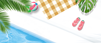 清新时尚现代大暑广告微信公众号素材图片背景