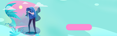 拿起相机电商banner背景