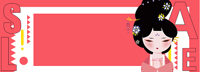 国潮美妆淘宝banner背景